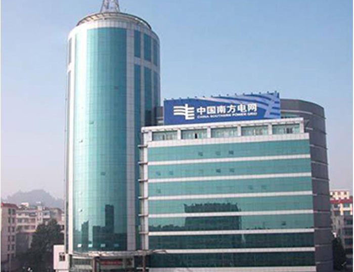 镇江南方电网