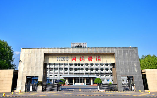 镇江河北唐山钢铁集团